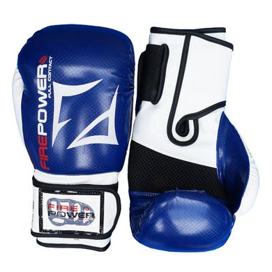 Боксерские перчатки Firepower FPBGA3 Синие, 12oz, 12oz