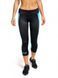Жіночі компресійні капрі Peresvit Air Motion Ladies Capri Black Aqua, Чорний, XS