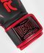 Боксерские перчатки RWS x Venum Boxing Gloves Black, 14 oz