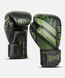 Боксерські рукавиці Venum Commando Boxing Gloves Loma Edition, 8 oz