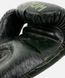 Боксерські рукавиці Venum Commando Boxing Gloves Loma Edition, 8 oz