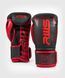 Боксерские перчатки RWS x Venum Boxing Gloves Black, 14 oz