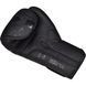 Детские боксерские перчатки RDX F6 Kara Black, 6 oz