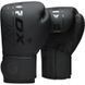Детские боксерские перчатки RDX F6 Kara Black, 6 oz