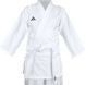 Кімоно для карате Adidas Kids з ліцензією WKF | біле | K150