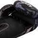 Боксерські рукавиці Venum Impact Boxing Gloves Camo, 14 oz