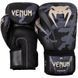 Боксерські рукавиці Venum Impact Boxing Gloves Camo, 14 oz