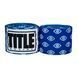 Бинты боксерские эластичные TITLE Boxing Print Mexican Stile Evil Eye 4,5м