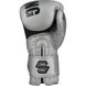 Боксерские перчатки TITLE Silver Series Select Training Серебристые, 12oz, 12oz