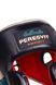 Боксерский шлем Peresvit Momentum 2.0 Leather Mexican Headgear Deep Blue, S