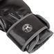Боксерские перчатки Venum Contender 2.0 Boxing Gloves White Grey, 14 oz
