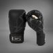 Боксерские перчатки Venum Tecmo 2.0 Boxing Gloves Black, 12 oz