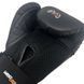 Снарядные перчатки Rival RB1 Ultra Bag Gloves 20th Anniversary Black, M