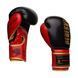 Боксерские перчатки Peresvit Core Boxing Gloves Black Red Yellow, 8 oz