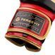 Боксерские перчатки Peresvit Core Boxing Gloves Black Red Yellow, 8 oz