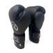 Снарядные перчатки Rival RB1 Ultra Bag Gloves 20th Anniversary Black, M