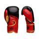 Боксерские перчатки Peresvit Core Boxing Gloves Black Red Yellow, 8 oz