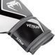 Боксерские перчатки Venum Contender 2.0 Boxing Gloves White Grey, 14 oz