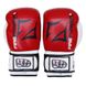 Боксерские перчатки Firepower FPBGA3 Красные, 10oz, 10oz