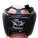 Шлем боксерский Thai Professional HG2L Черный, M, M