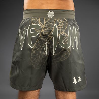 Шорти для ММА Venum Serpenti Fightshorts Khaki Bronze Ivory, Хакі, XXL