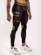 Компрессионные штаны Venum Boxing Lab Black Green, Черный-Зеленый, XS