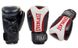 Боксерские перчатки EVERLAST ВО-0225 Черные, 12oz, 12oz