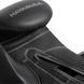 Боксерские перчатки Hayabusa S4 Leather Boxing Gloves Black, 10 oz