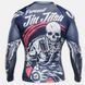 Рашгард Peresvit Phantom Jitser Rashguard Long Sleeve, Темно-синій, S