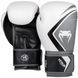 Боксерські рукавички Venum Contender 2.0 Білі з сірим 12oz