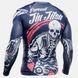 Рашгард Peresvit Phantom Jitser Rashguard Long Sleeve, Темно-синій, S