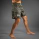 Шорти для ММА Venum Serpenti Fightshorts Khaki Bronze Ivory, Хакі, XXL