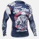 Рашгард Peresvit Phantom Jitser Rashguard Long Sleeve, Темно-синій, S