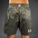 Шорти для ММА Venum Serpenti Fightshorts Khaki Bronze Ivory, Хакі, XXL