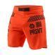 Шорты для ММА Peresvit Rival Fightshorts Orange, Оранжевый, XS