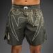 Шорти для ММА Venum Serpenti Fightshorts Khaki Bronze Ivory, Хакі, XXL