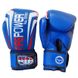 Боксерські рукавички Firepower FPBGA12 Сині, 10oz, 10oz