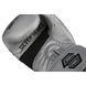 Боксерские перчатки TITLE Silver Series Select Training Серебристые, 18oz, 18oz