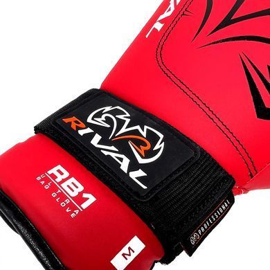 Снарядные перчатки Rival RB1 Ultra Bag Gloves 20th Anniversary Red, M