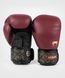 Боксерські рукавички Venum Power 2.0 Boxing Gloves - Burgundy Black, 12 oz
