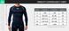 Компрессионная футболка Peresvit Air Motion Compression T-shirt Long Sleeve Black Grey, Черный-Серый, XXL