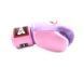 Боксерські рукавиці Twins Boxing Gloves BGVL3-2T Pink Lavender, 8 oz