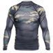 Рашгард Peresvit Grunge Camo Rashguard Long Sleeve, Хаки, S