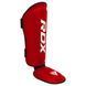 Захист гомілки RDX T1 Black Red, XL