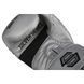 Боксерские перчатки TITLE Silver Series Select Training Серебристые 18oz