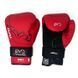 Снарядные перчатки Rival RB1 Ultra Bag Gloves 20th Anniversary Red, M