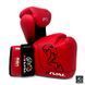 Снарядные перчатки Rival RB1 Ultra Bag Gloves 20th Anniversary Red, M