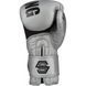Боксерские перчатки TITLE Silver Series Select Training Серебристые 18oz