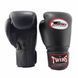 Боксерські рукавиці Twins Velcro Mesh Edition BGVLA1 Black, 8 oz