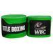 Бинти боксерські еластичні TITLE Boxing WBC Green 4,5м